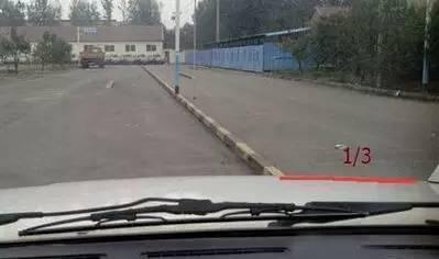 科二科三