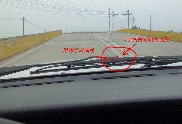 科二科三