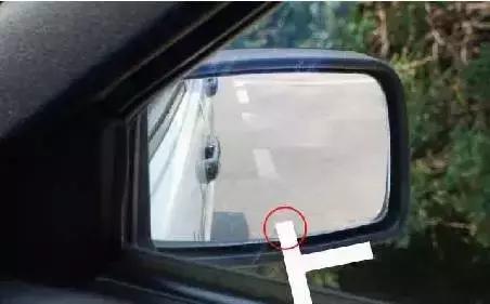 侧方位停车独家考试秘笈