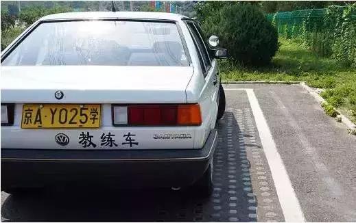 侧方位停车独家考试秘笈