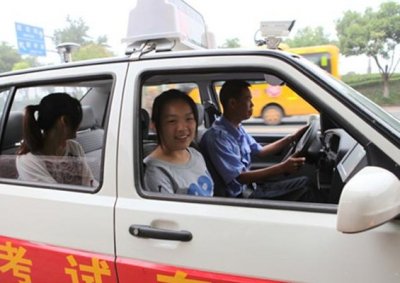 科二科三不知道怎么学