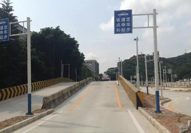 坡道定点停车与起步常见错误有哪些