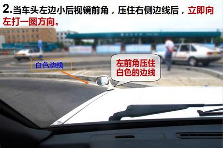 科目二曲线行驶简单吗