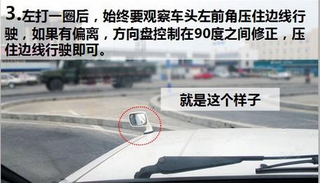 科目二曲线行驶简单吗