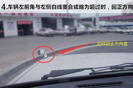 科目二曲线行驶简单吗