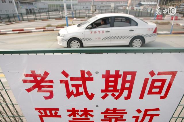 与你同行