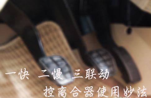 驾考练车顺口溜