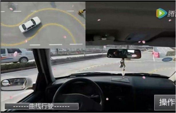 你学会曲线行驶这两个要点了吗