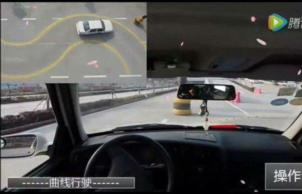 你学会曲线行驶这两个要点了吗