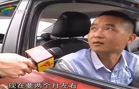 科目二考试预约已经失败20次