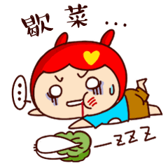 科二科三当场挂了一次