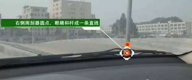 坡道定点停车与起步技巧