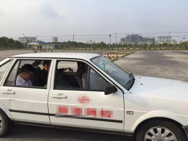 想一把通过科目二