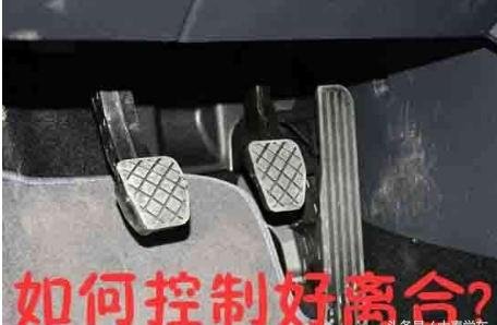 2019年最新科目二侧方停车技巧
