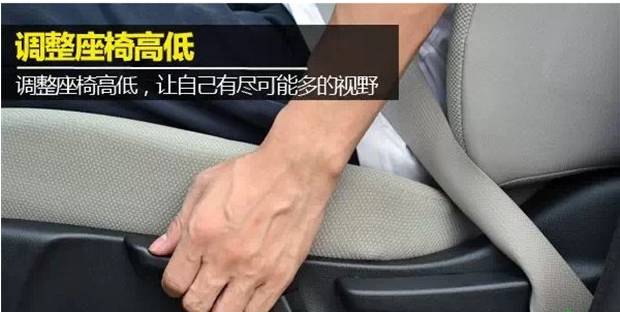 科目二太难