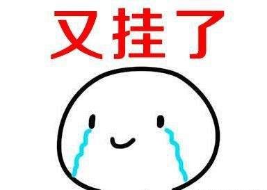 学车切忌这几点 第1张-库车驾校排名-报名电话-价格表-考驾照流程-科目考试技巧