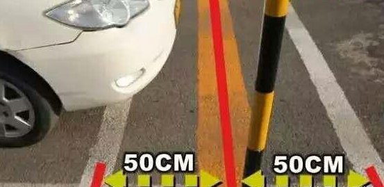 如何一次性通过坡道定点停车与起步