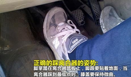 科目二怎么练车更高效