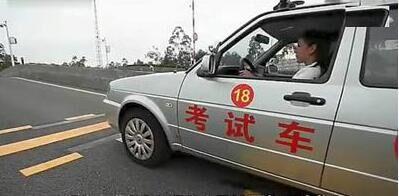你害怕坡道定点停车吗