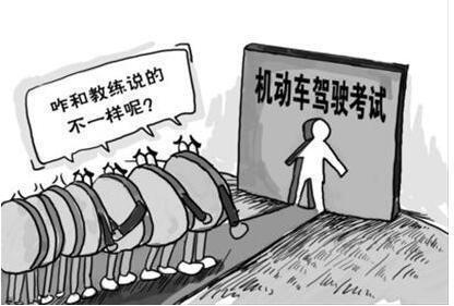 经验之谈