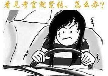科目二让你挂科的原因是什么? 真相就是...