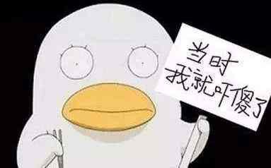 科目二让你挂科的原因是什么? 真相就是...