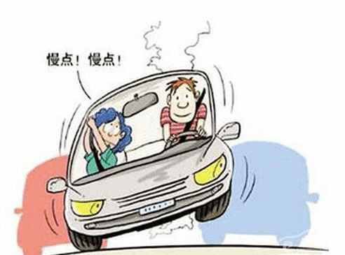 科目二让你挂科的原因是什么? 真相就是...