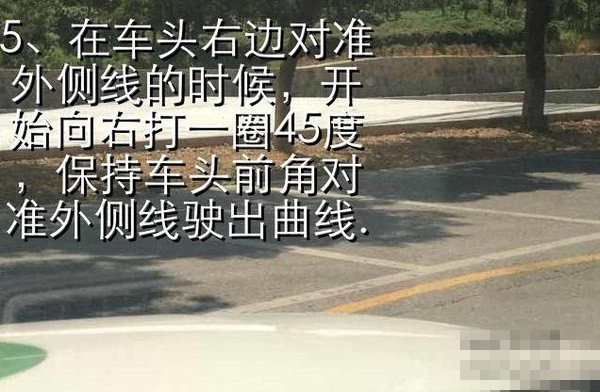 只要简单5步