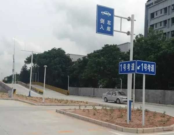 科目二解决了这5个问题