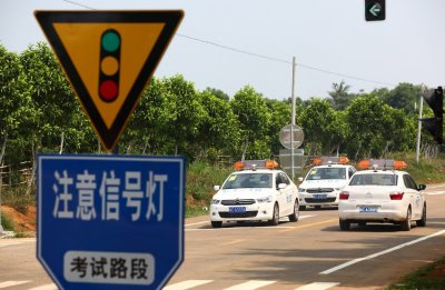 绝对不能大意