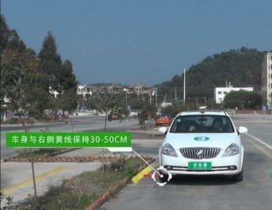 倒车入库、侧方位停车、坡道 第3张-库车驾校排名-报名电话-价格表-考驾照流程-科目考试技巧