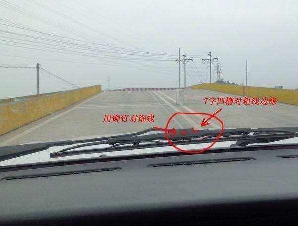 倒车入库、侧方位停车、坡道 第5张-库车驾校排名-报名电话-价格表-考驾照流程-科目考试技巧