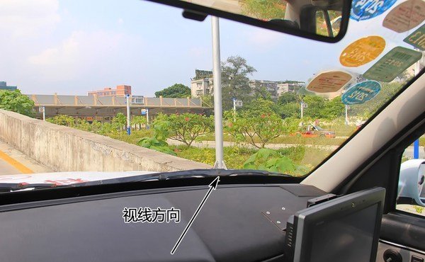 坡道定点停车与起步难点攻克