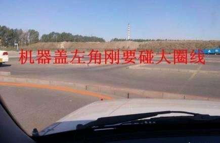 科目二满分通过秘籍