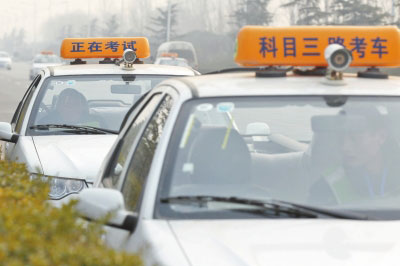 如何提高驾考通过率