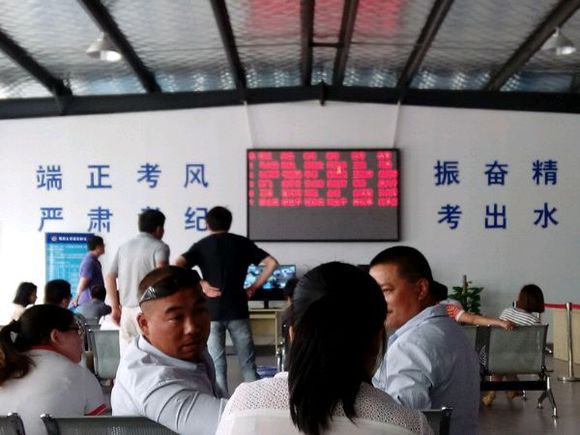 科目二考试注意事项