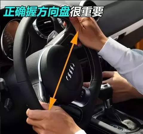 学车不会打方向盘要出大事