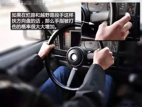 学车不会打方向盘要出大事