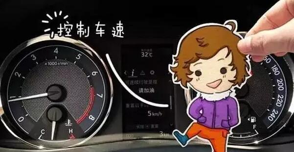 科目二想要一次通过