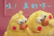 车辆年审是否可以异地年审