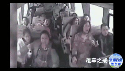乘大巴车未系安全带将不允许出站