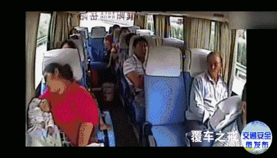 乘大巴车未系安全带将不允许出站