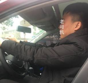 练车,从学好姿势开始!