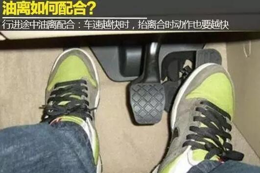 0失误完成科二科三所有离合操作