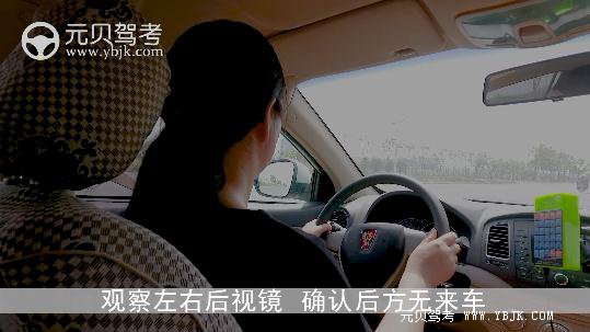 科目三非常容易忽视的十大细节