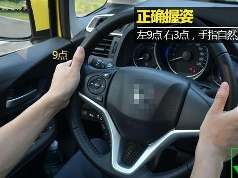 科目二考试一次过