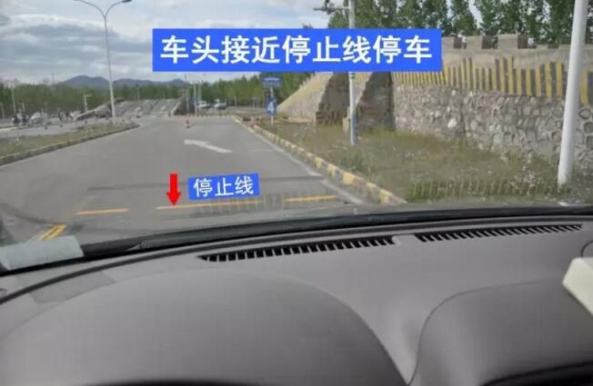 学霸笔记丨科目二侧方位停车图文解析