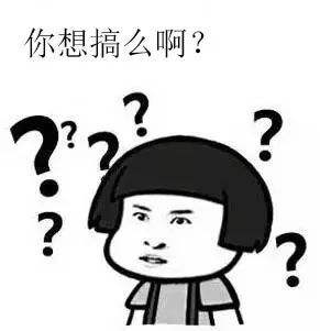 教练表示