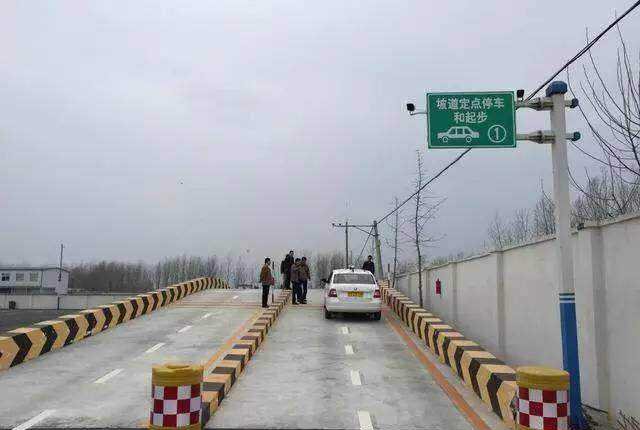 权威教练亲解科目二10个考点