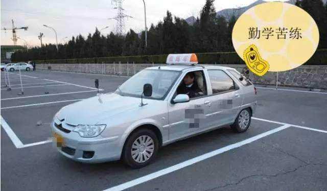权威教练亲解科目二10个考点